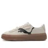 Puma (wmns)  Suede Platform Shoes 'beige Brown'