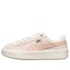 Puma (wmns)  Suede Platform Snake Rihanna For Pink In Neutral