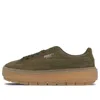 Puma (wmns)  Suede Platform Trace 'olive Night'