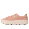 Puma (wmns)  Suede Platform Trace Pink