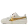 Puma (wmns)  Suede Platform 'year Of Ox'