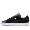 Puma (wmns)  Suede Shimmer Black/grey Low Board Shoes