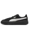 Puma (wmns)  Suede Skate Shoes 'black White'