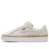 Puma (wmns)  Suede Sneakerdrille Leisure Shoes Grey In Neutral