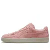 Puma (wmns)  Suede Studs Buty Sportowear In Pink