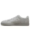 Puma (wmns)  Suede Studs Grey Lace Up Sneakers