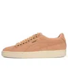 Puma (wmns)  Suede X Chain 'gold'