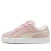 Puma (wmns)  Suede Xl Lace 'mauve Mist White' In Pink