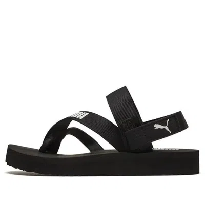Puma (wmns)  Summercat 'black'