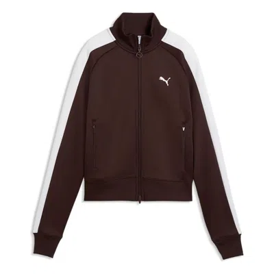 Puma (wmns)  T7 Short Track Jacket 'chocolate Fondue' In Brown