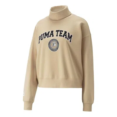 Puma (wmns)  Team Hoodie 'beige' In Neutral