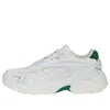 Puma (wmns)  Teveris Nitro 'preppy - Vine'