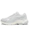Puma (wmns)  Teveris Nitro Selflove 'feather Grey' In White