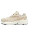 Puma (wmns)  Teveris Nitro Vortex 'granola' In Brown