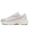 Puma (wmns)  Teveris Nitro Vortex Hairy 'galaxy Pink White' In Animal Print