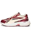 Puma (wmns)  Teveris Nitro X Liberty Of London 'floral'