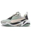 Puma (wmns)  Thunder 'colour Block - Grey Mist' In Multi