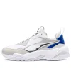 Puma (wmns)  Thunder Electric 'gray Violet' In Multi