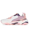 Puma (wmns)  Thunder Fashion 1 'marshmallow Peach Bud' In Multi