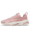 Puma (wmns)  Thunder Fire Rose Trainer In Pattern