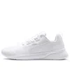 Puma (wmns)  Tishatsu Runner Gs White/