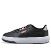 Puma (wmns)  Tori Better Casual Cozy Low Tops Skateboarding Shoes Black