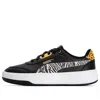 Puma (wmns)  Tori 'safari - Black'