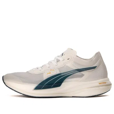 Puma (wmns)  Tracksmith X Deviate Nitro Elite Racer 'white Peacoat' In Neutral