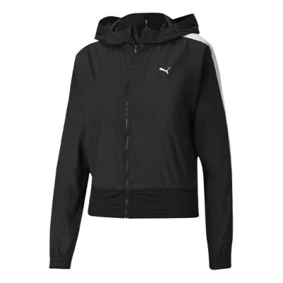 Puma (wmns)  Train Favorite Woven Jacket 'black'