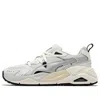 Puma (wmns)  Trc Mira Tech 'grey' In Gray