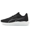 Puma (wmns)  Twitch Runner 'black Nitro Blue' In Multi