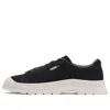 Puma (wmns)  Utility Suede 'black'