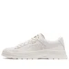 Puma (wmns)  Utility Suede 'pastel Parchment' In White