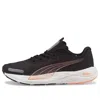 Puma (wmns)  Velocity Nitro 2 'black Fizzy Melon'