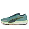 Puma (wmns)  Velocity Nitro 2 X First Mile 'adriatic Fresh Pear' In Multi