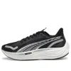 Puma Velocity Nitro™ 3 Women's Running Shoes In Multi