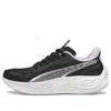 Puma (wmns)  Velocity Nitro 3 'black Silver Grape Mist'
