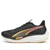 Puma Velocity Nitro™ 3 Women's Running Shoes In Black