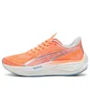 Puma (wmns)  Velocity Nitro 3 'neon Citrus Silver' In Orange