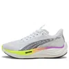 Puma (wmns)  Velocity Nitro 3 'white Pure Magenta' In Multi