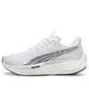 Puma Velocity Nitro™ 3 Women's Running Shoes In White