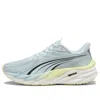 Puma (wmns)  Velocity Nitro 4 'sea Glass Gold'