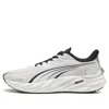Puma Velocity Nitro™ 4 Running Shoes Women In Multi