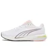 Puma (wmns)  Velocity Nitro 'white Elektro Peach'