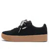 Puma (wmns)  Vikky Platform Ribbon 'black Brown' In Multi