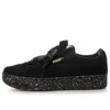 Puma (wmns)  Vikky Platform Ribbon 'black Gold'