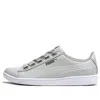 Puma (wmns)  Vikky Ribbon Patent 'grey Casual'