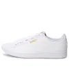 Puma Vikky V3 Metallic Sneaker In White