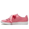 Puma (wmns)  Vikky Rose Pink