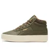 Puma (wmns)  Vikky Stacked High Board Shoes Olive Green